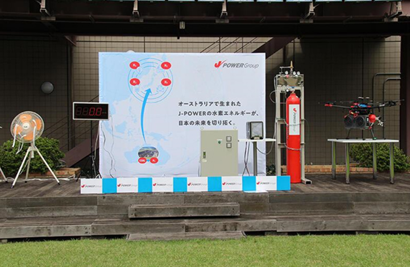 日本国内首次公开！J-Power：澳大利亚褐煤制氢的利用试验