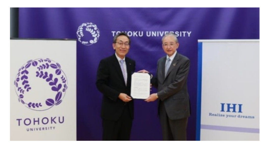 日本IHI与东北大学：成立氨价值链共创研究所，开展共同研究