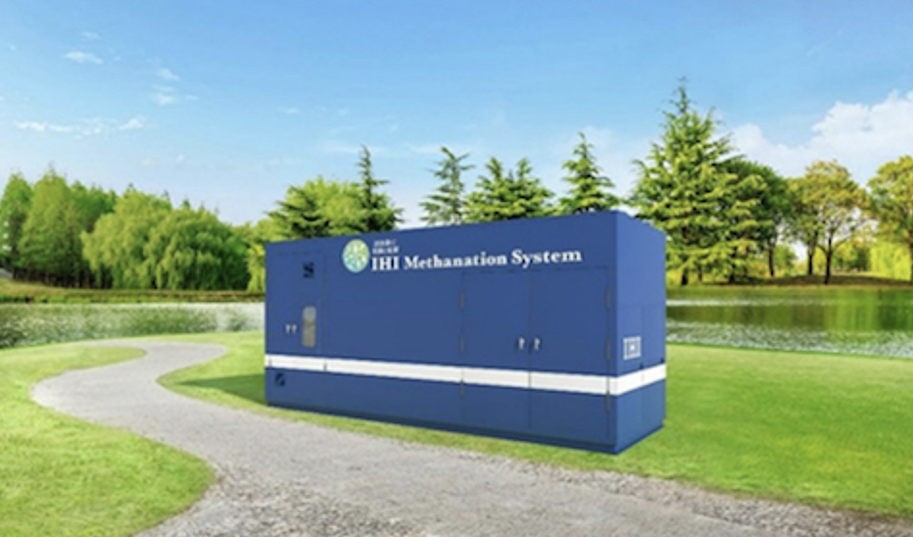 IHI计划销售利用CO2和氢气合成燃料甲烷的小型甲烷化设备