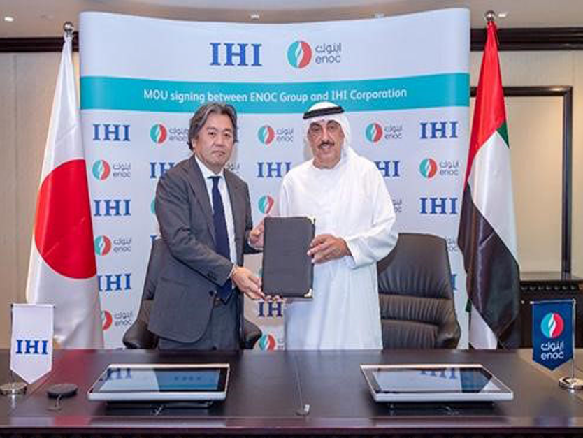 IHI将首次在迪拜着手商讨绿氨制造和销售业务