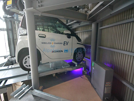 日本机械式停车场开始试运行针对超小型EV的自动无线充电